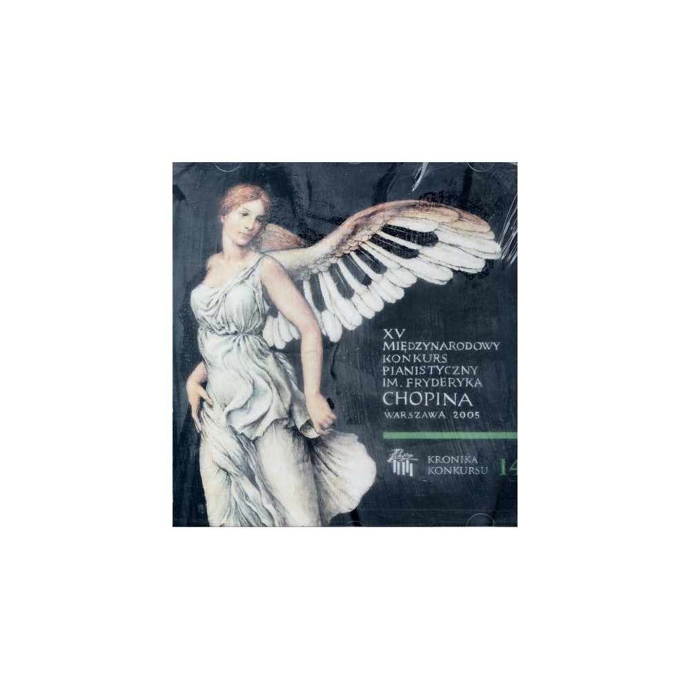 Concours Chopin 2005